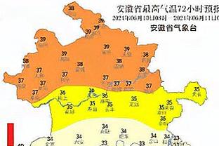 米兰→国米，期间五次租借&30岁便退役？这是谁呢？