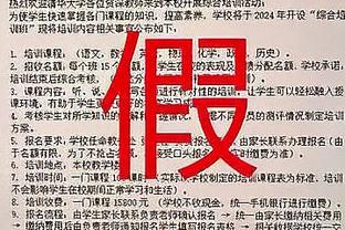 意媒：罗马将以500万欧买断迭戈-略伦特，之后可能以更高价格出售