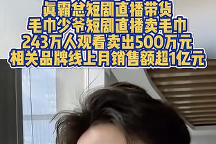 大变样！湖人阵中仅4人打过去年圣诞大战：詹眉+小里+克里斯蒂