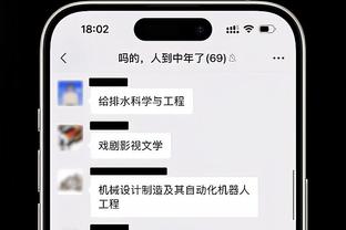 ?墨菲28分 莺歌17+7+6 锡安&米切尔缺阵 鹈鹕终结骑士3连胜