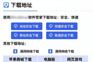 阿森纳客战富勒姆首发：哈弗茨解禁，恩凯提亚先发，津琴科伤缺