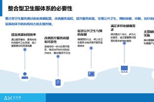 戈登：今天的胜利意义重大，我想成为球队可依赖的人